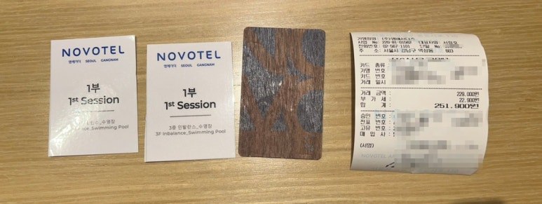 로보시스 이미지