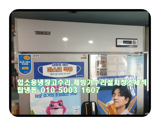광혜원알뜰매장 이미지