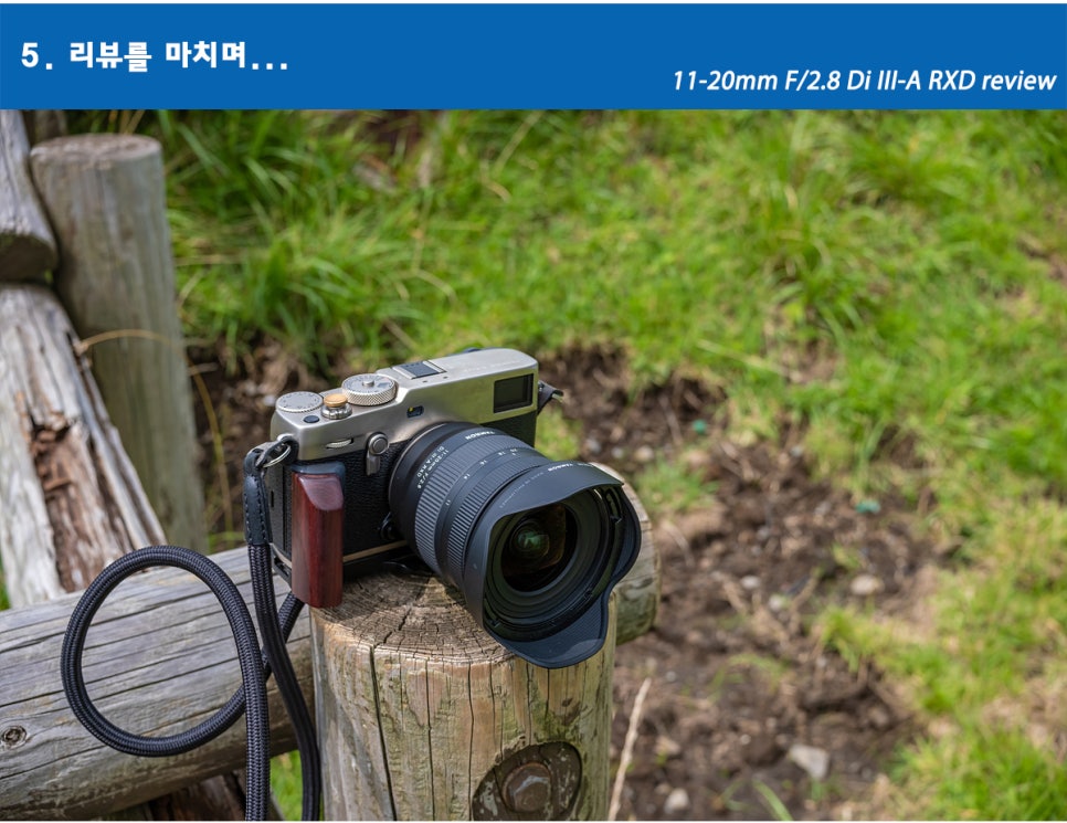 성은F.A 이미지