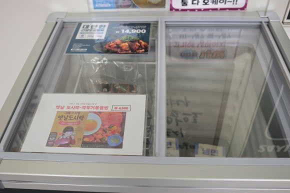 안성갈비 이미지