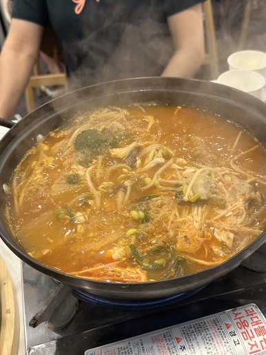 태안사랑회센타 이미지
