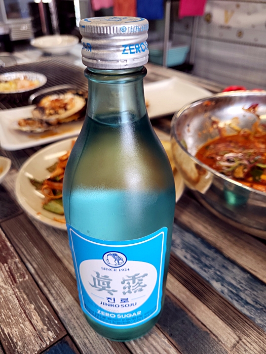 개똥이네서울 이미지