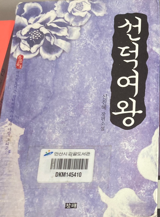 주식회사 컨티뉴 이미지