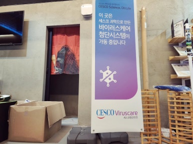 한국위너복싱 이미지