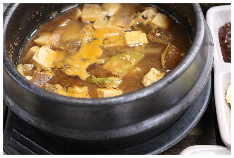 소문난고기마당 이미지