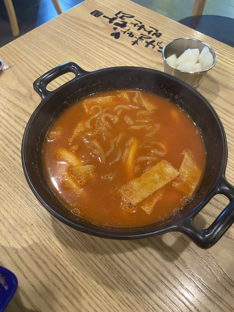 누구나홀딱반한닭봉담2지구점 이미지