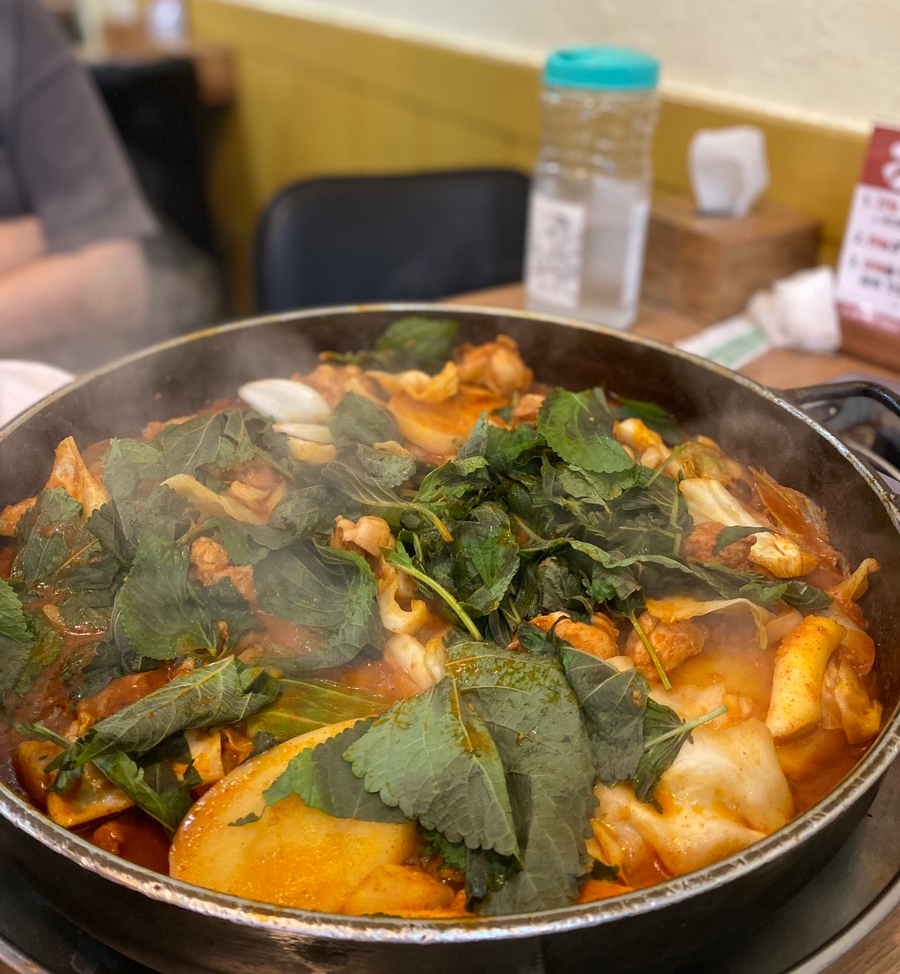 천상계닭한마리 이미지