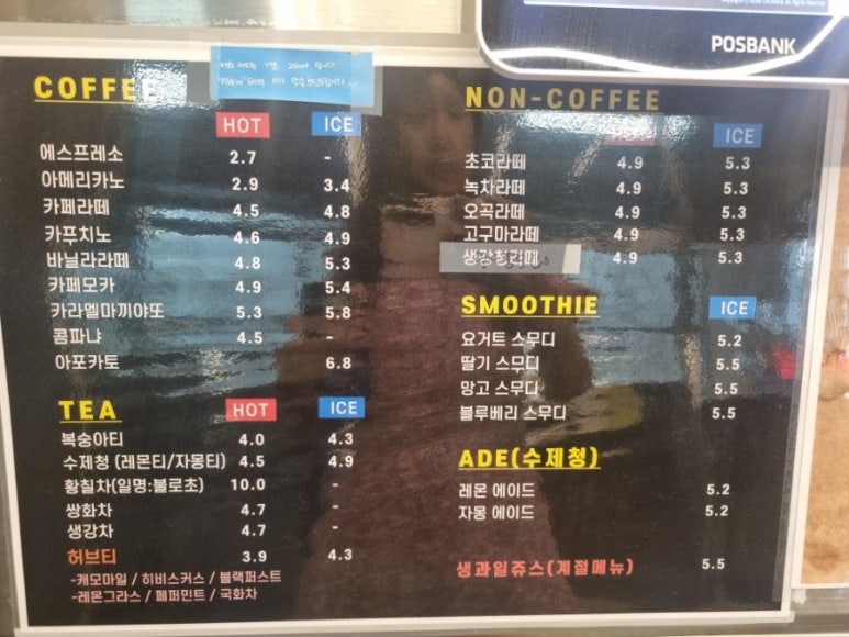 블랙골드 카페 이미지