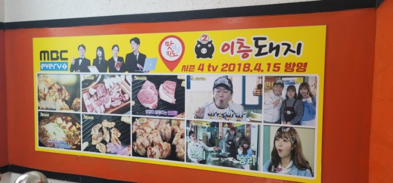 강릉닥터홈케어 이미지