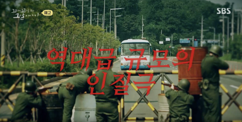 지하다방 이미지