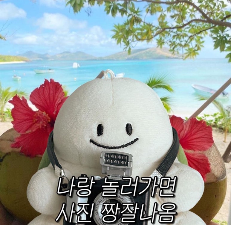 피부관리미용실 이미지
