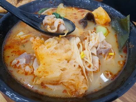 마라민족 이미지