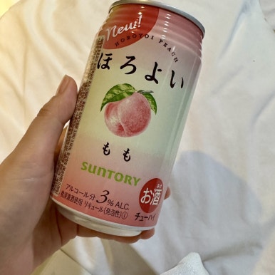멕시카나 화정옥빛점 이미지