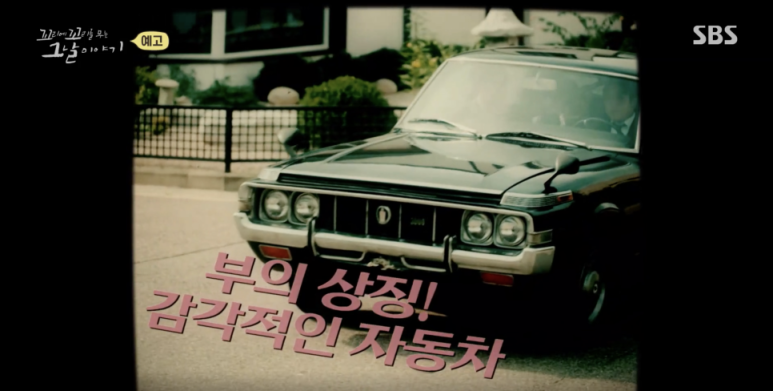 대원다방 이미지