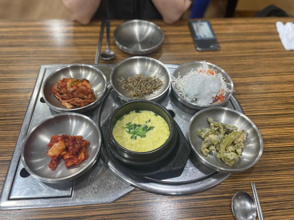 생초메기탕 이미지