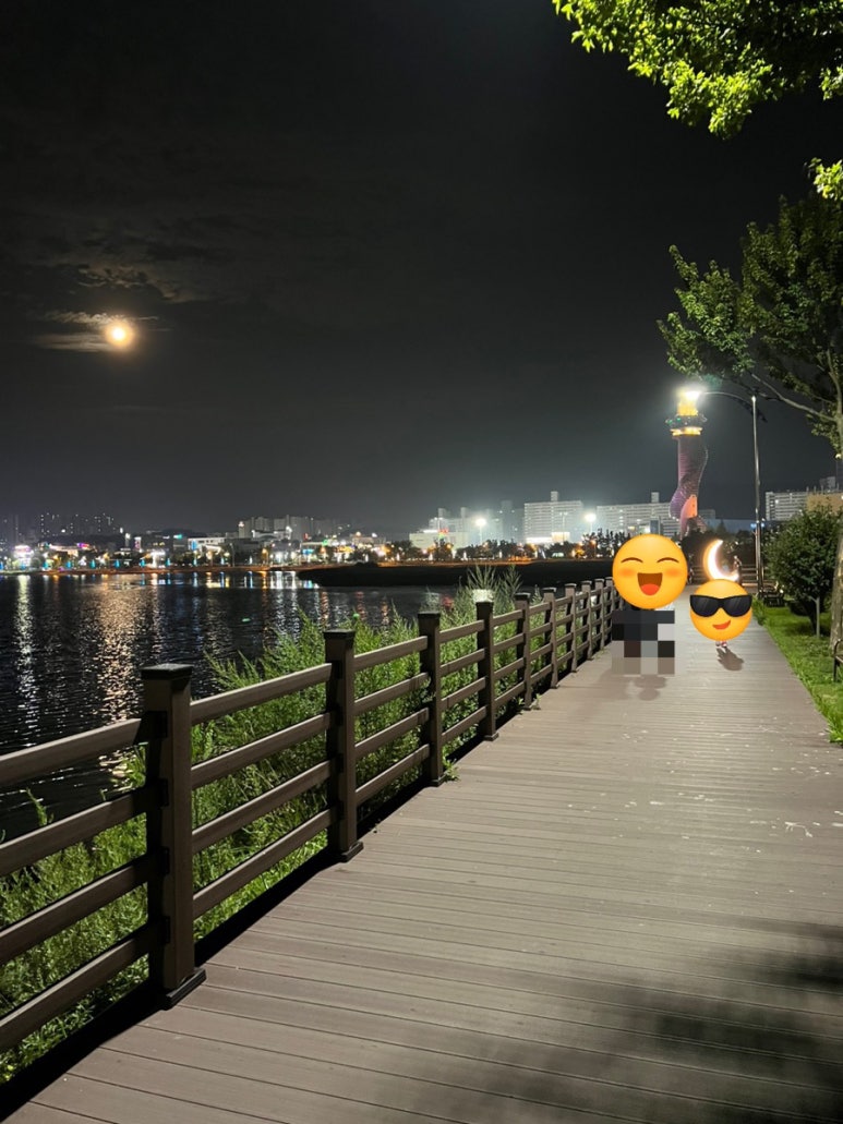 빛나먹거리 이미지