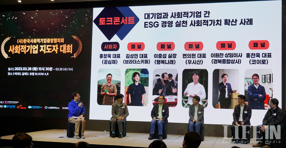 나래종합상사 이미지