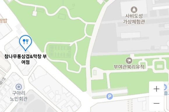 참나무통삼겹막창 이미지