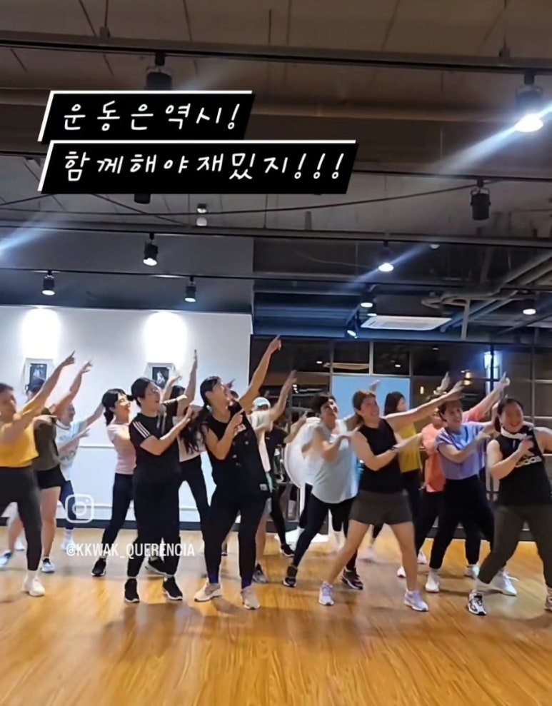 케렌시아댄스 이미지