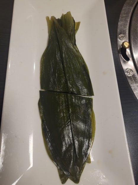 수금한우등심불고기 이미지