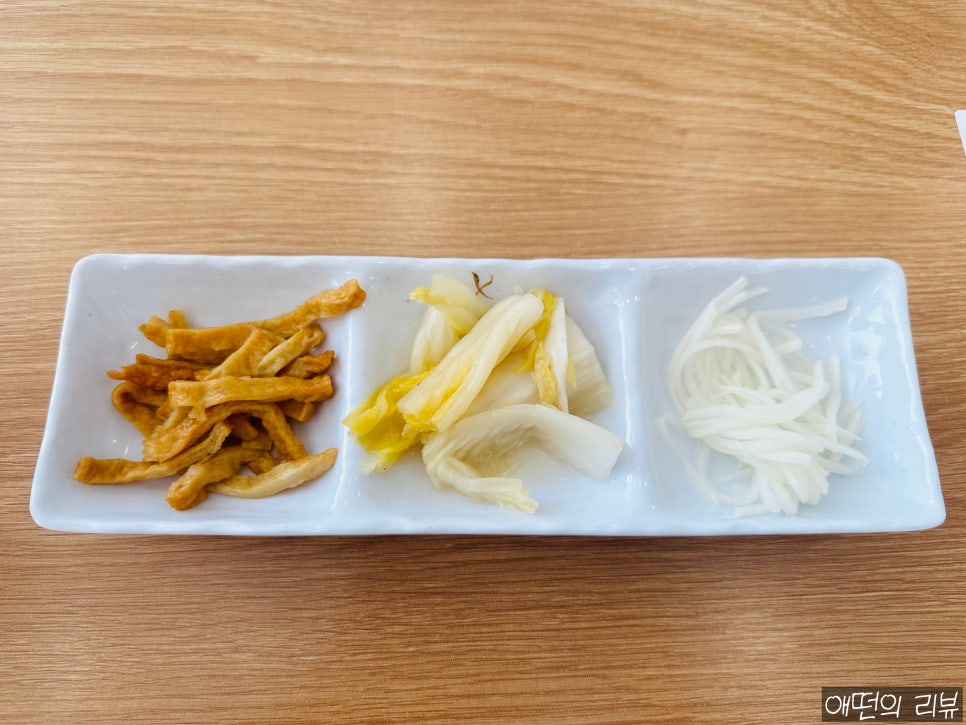 소담비빔국수동탄 이미지