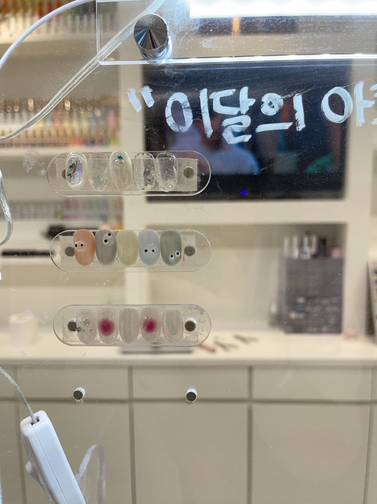 슈에뜨네일 이미지