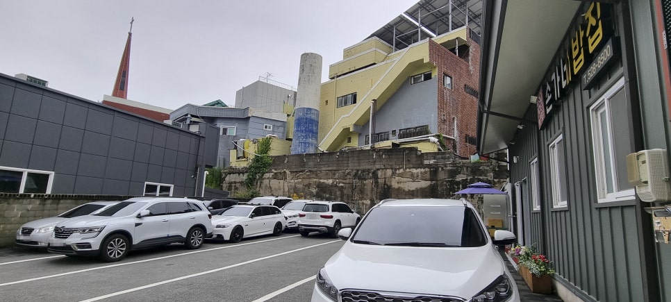 손가네밥집 이미지