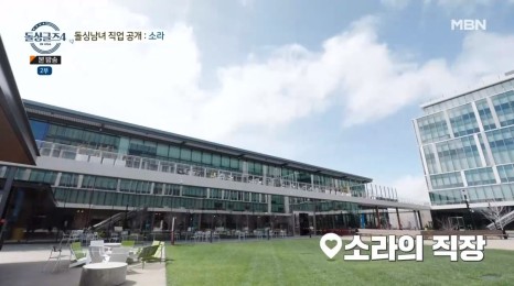 소라광고 이미지