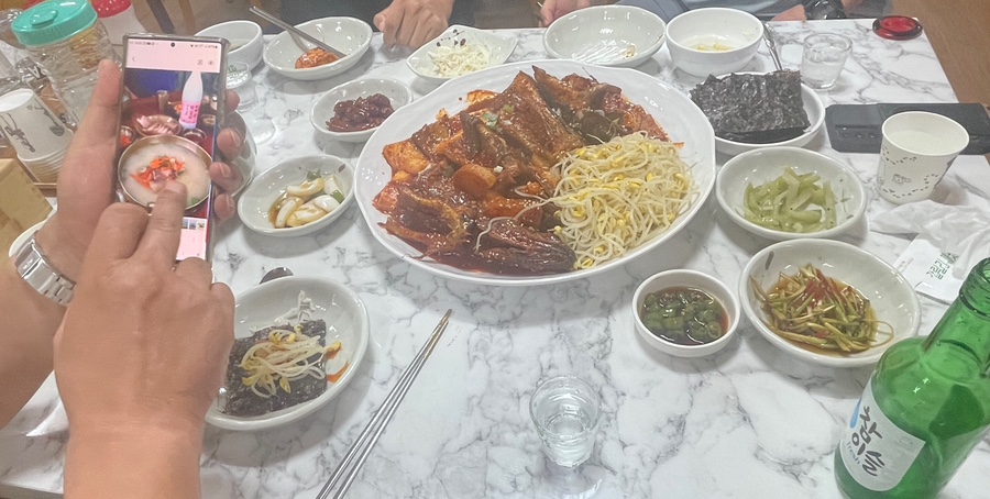 김가네코다리조림 이미지