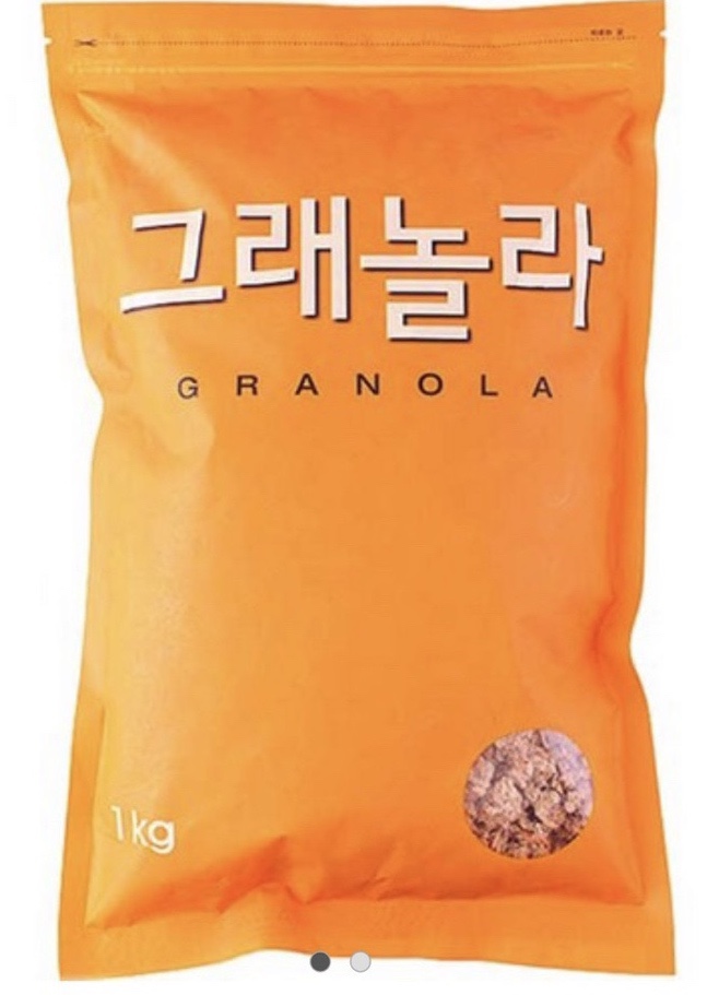 아임그래놀라 이미지