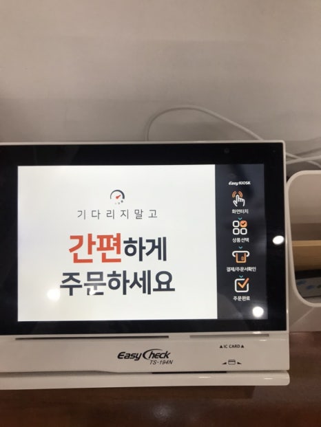동탄하늘빛키즈파티룸 이미지