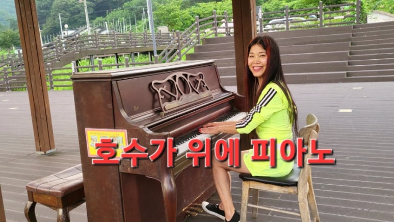 옥천스포츠 이미지