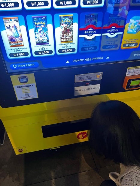 가을하늘민 이미지