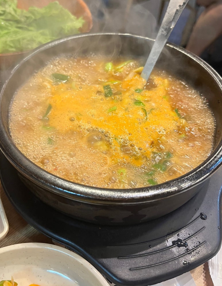 군자보쌈찌개 이미지