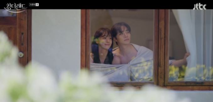 아모르펜션 이미지