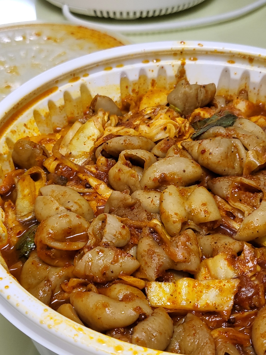 모씨네 왕십리곱창 이미지