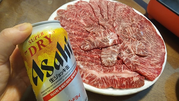 종가고깃간 이미지