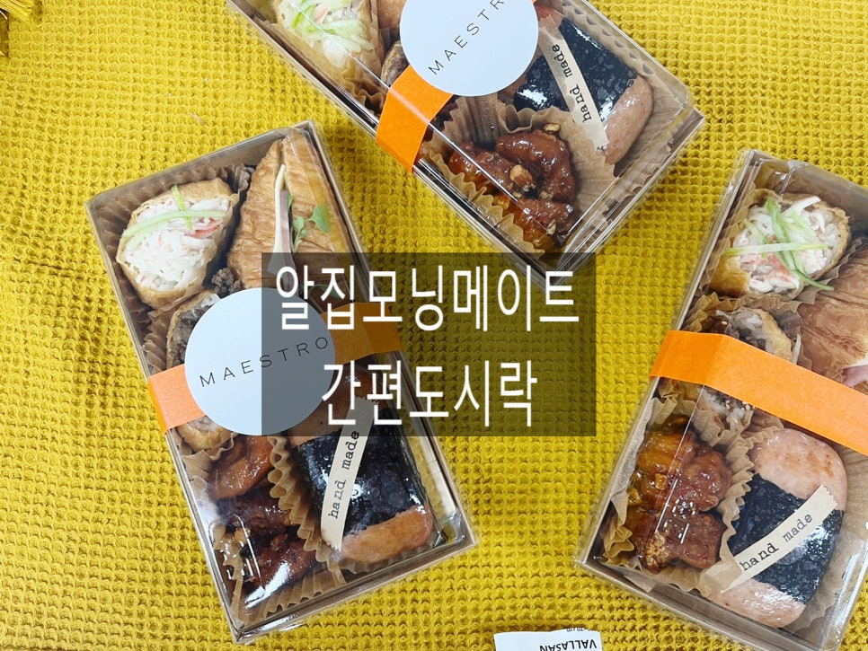 스튜디오 픽토 이미지