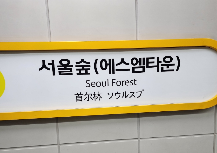 스넥&커피 이미지