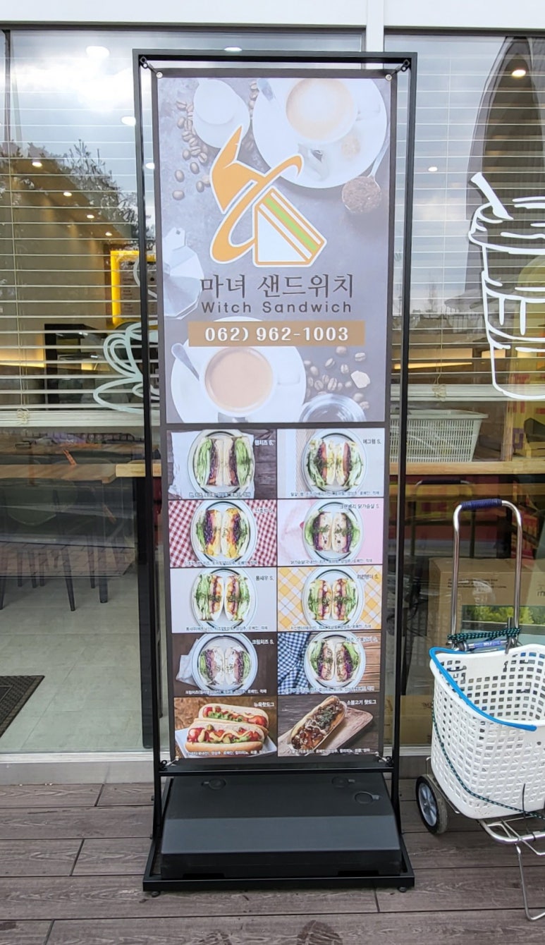 은하수광고기획 이미지