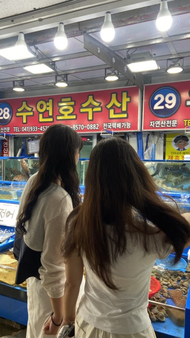 파리바게뜨(대천해수욕장점) 이미지