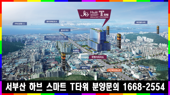 광역뷔페식당 이미지