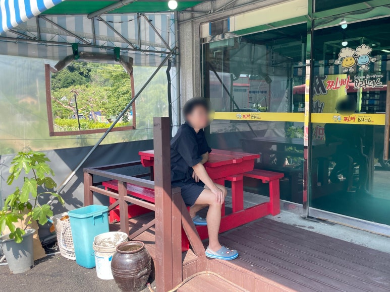 찐빵브라더스 이미지