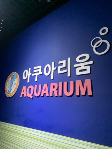 건우수산 이미지
