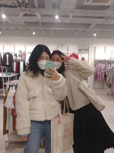싸다뽀글이 이미지