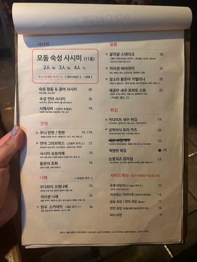 비스트로일산 이미지