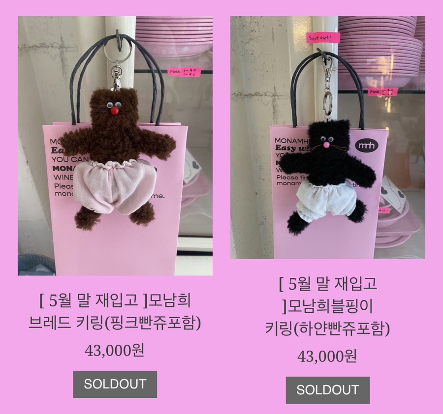 라라상점 이미지