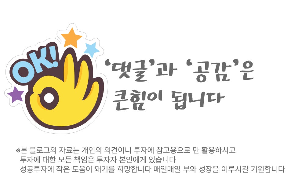 에스디이엔지 이미지