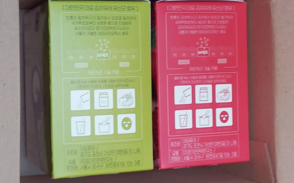 에피바이오틱스 이미지