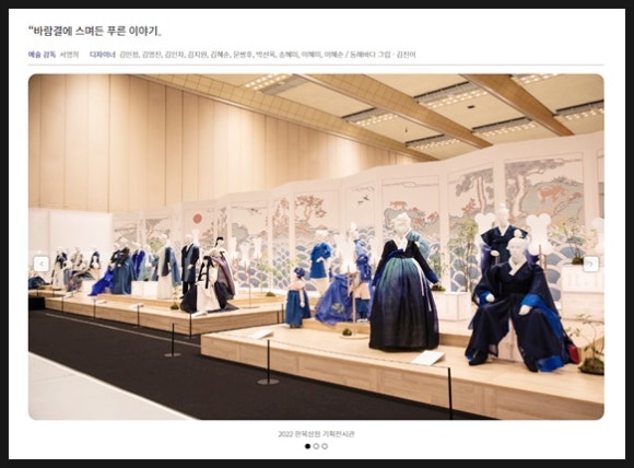 안내목 이미지